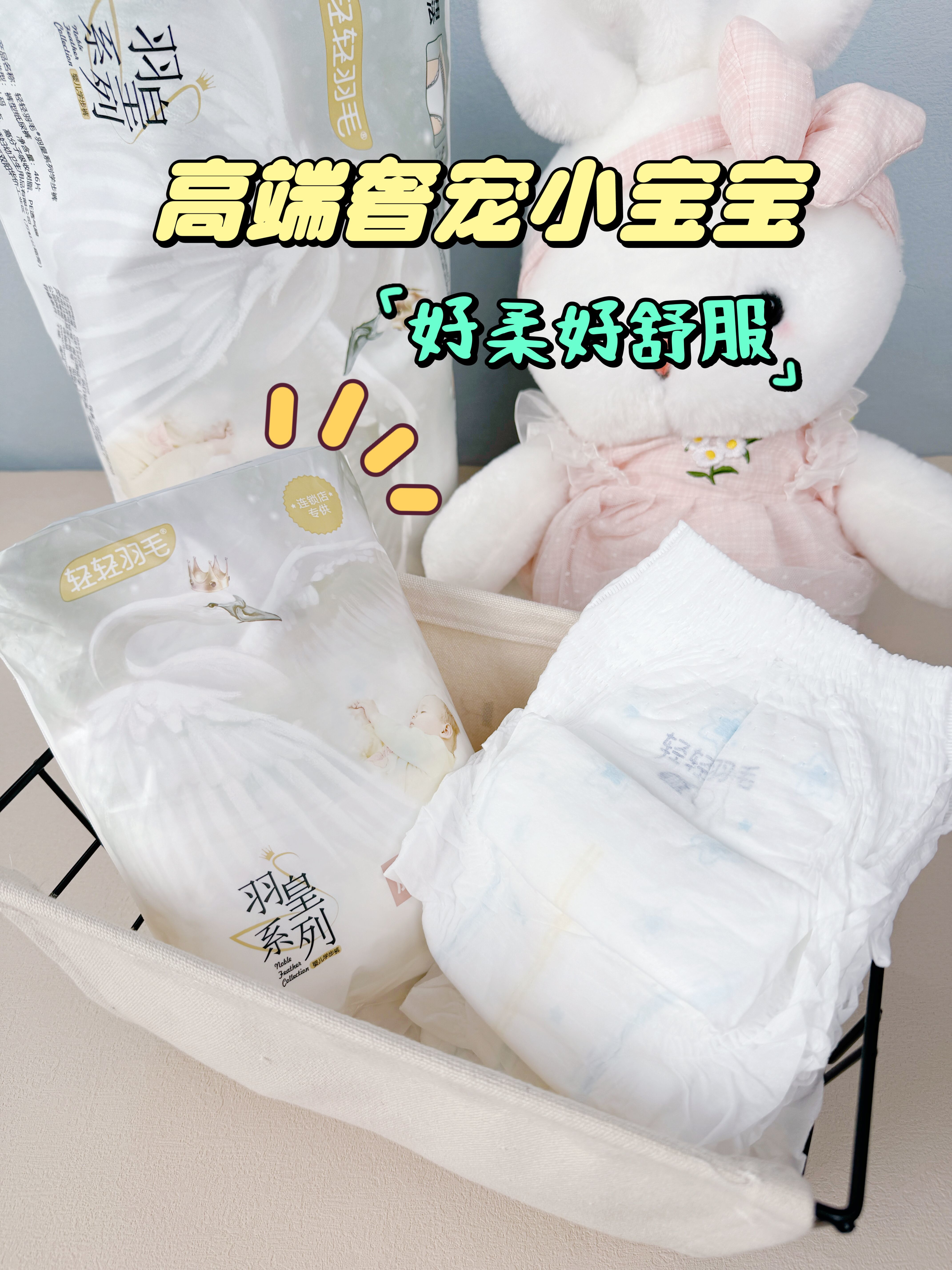 寶貝絲滑入睡一覺到天亮的秘訣在這！